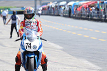 Gallery for "Mote tai" on Sunday, August 7th, 2016