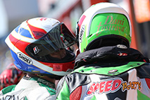 Gallery for "Mote tai" on Sunday, August 7th, 2016