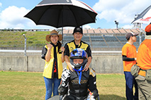 Gallery for "Mote tai" on Sunday, August 7th, 2016