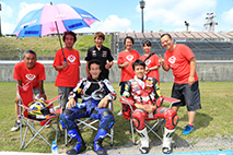 Gallery for "Mote tai" on Sunday, August 7th, 2016