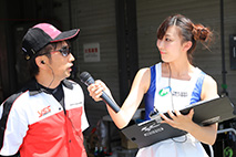 Gallery for "Mote tai" on Sunday, August 7th, 2016