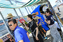 Gallery for "Mote tai" on Sunday, August 7th, 2016