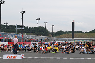 August 26, 2017 (Sat) "Mote tai" Gallery