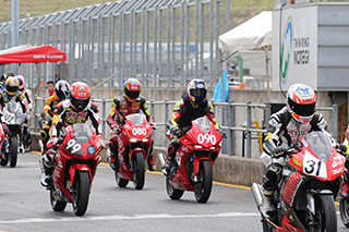 August 26, 2017 (Sat) "Mote tai" Gallery