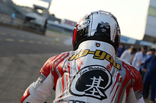 August 26, 2017 (Sat) "Mote tai" Gallery