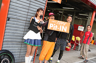 August 26, 2017 (Sat) "Mote tai" Gallery