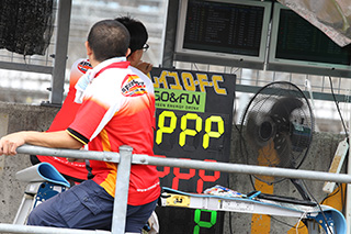 August 27, 2017 (Sun) "Mote tai" Gallery