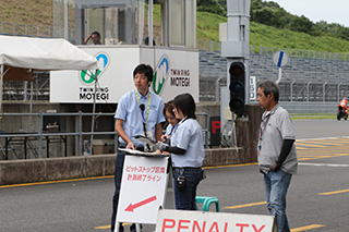 August 27, 2017 (Sun) "Mote tai" Gallery