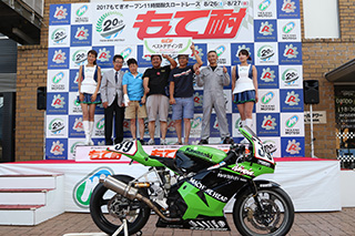 August 27, 2017 (Sun) "Mote tai" Gallery