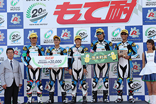 August 27, 2017 (Sun) "Mote tai" Gallery