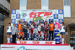 August 27, 2017 (Sun) "Mote tai" Gallery