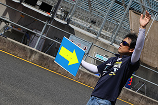 August 25, 2018 (Sat) "Mote tai" Gallery