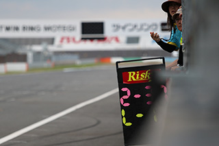 August 25, 2018 (Sat) "Mote tai" Gallery