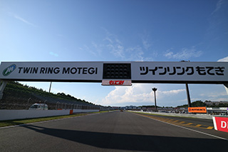 August 26, 2018 (Sun) "Mote tai" Gallery