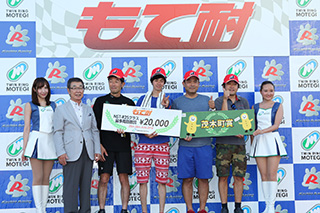 August 26, 2018 (Sun) "Mote tai" Gallery