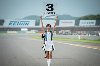 August 24, 2019 (Sat) "Mote tai" Gallery