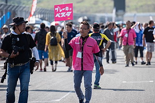 August 25, 2019 (Sun) "Mote tai" Gallery