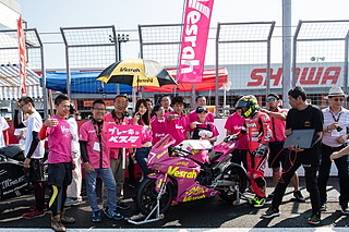 August 25, 2019 (Sun) "Mote tai" Gallery