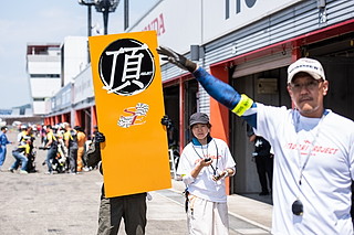 August 25, 2019 (Sun) "Mote tai" Gallery