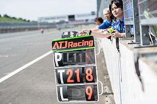 August 25, 2019 (Sun) "Mote tai" Gallery