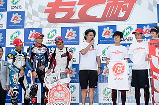 August 25, 2019 (Sun) "Mote tai" Gallery