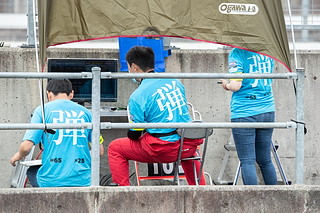 August 23, 2020 (Sun) "Mote Endurance" Gallery