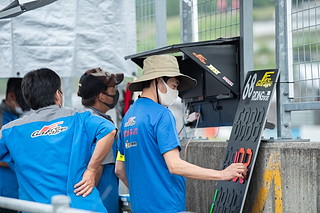 August 23, 2020 (Sun) "Mote Endurance" Gallery