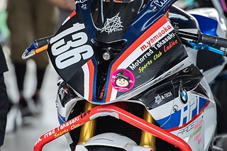 August 23, 2020 (Sun) "Mote Endurance" Gallery