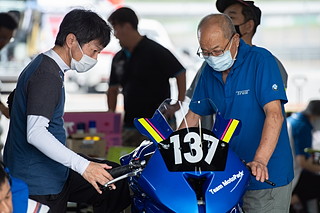 August 23, 2020 (Sun) "Mote Endurance" Gallery