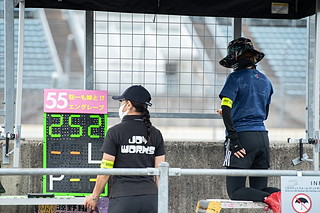 August 23, 2020 (Sun) "Mote Endurance" Gallery