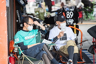 August 23, 2020 (Sun) "Mote Endurance" Gallery