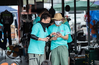 August 23, 2020 (Sun) "Mote Endurance" Gallery