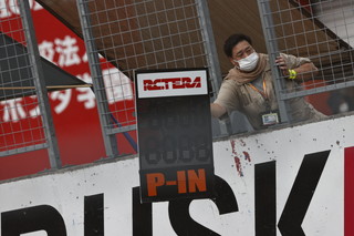 August 21, 2021 (Sat) "Mote Endurance" Gallery