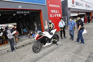 August 21, 2021 (Sat) "Mote Endurance" Gallery