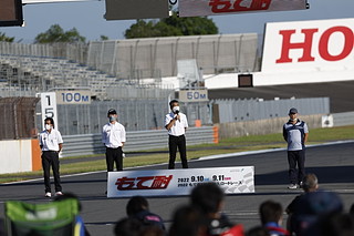 September 10, 2022 (Sat) "Mote Endurance" Gallery