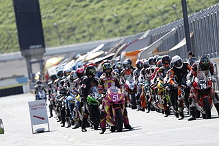 September 10, 2022 (Sat) "Mote Endurance" Gallery