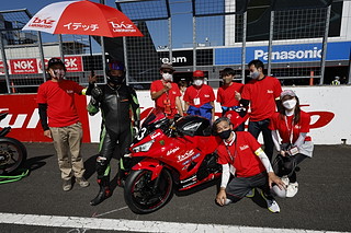 September 10, 2022 (Sat) "Mote Endurance" Gallery