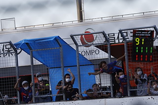 September 10, 2022 (Sat) "Mote Endurance" Gallery