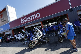 September 11, 2022 (Sun) "Mote tai" Gallery