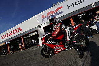 September 11, 2022 (Sun) "Mote tai" Gallery