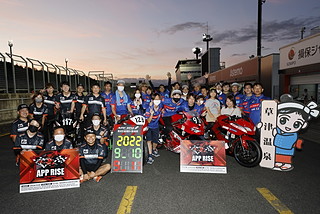 September 11, 2022 (Sun) "Mote tai" Gallery