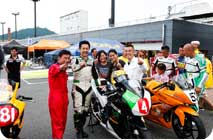 August 2, 2014 (Sat) Photo Gallery