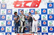 August 2, 2014 (Sat) Photo Gallery