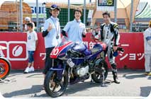 August 2, 2014 (Sat) Photo Gallery