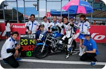 August 2, 2014 (Sat) Photo Gallery