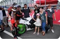 August 2, 2014 (Sat) Photo Gallery