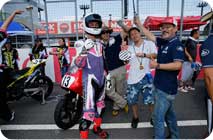 August 2, 2014 (Sat) Photo Gallery