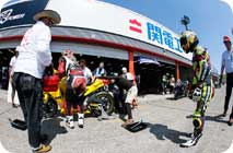 August 3, 2014 (Sun) Photo Gallery