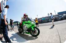 August 3, 2014 (Sun) Photo Gallery