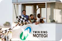 August 3, 2014 (Sun) Photo Gallery